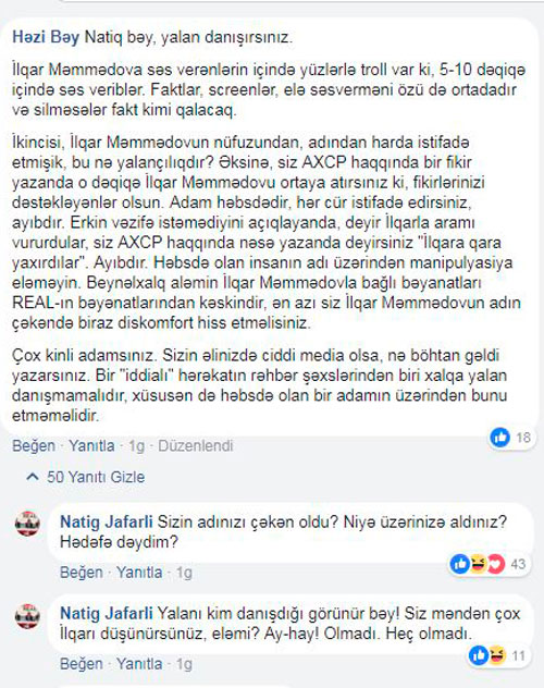 AXCP-REAL davası böyüyür