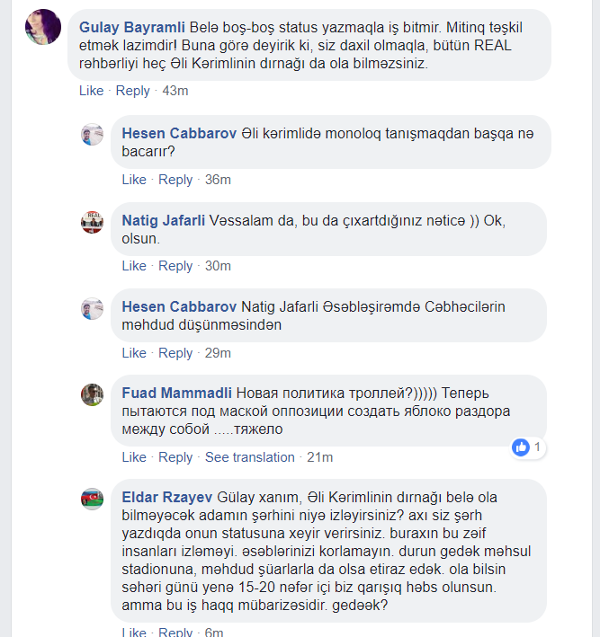 AXCP-REAL davası böyüyür