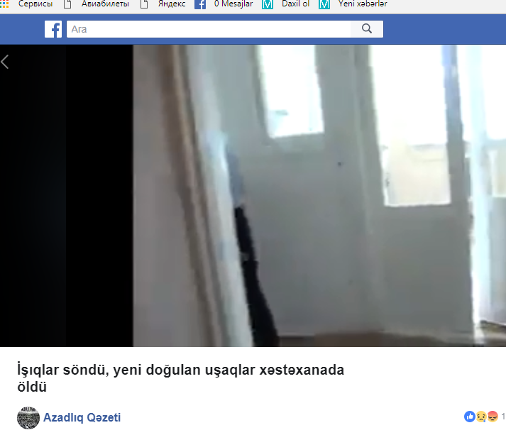 "Azadlıq" qəzetindən biabırçı TƏXRİBAT
