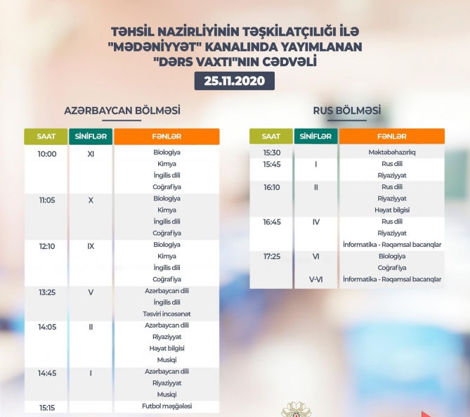 "Dərs vaxtı"nın bu günə olan cədvəli - 