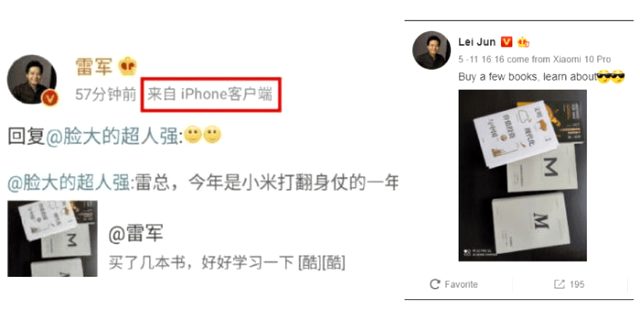 "Xiaomi" şirkətinin rəhbəri sosial şəbəkədə paylaşım etdi, işlətdiyi marka olay oldu -