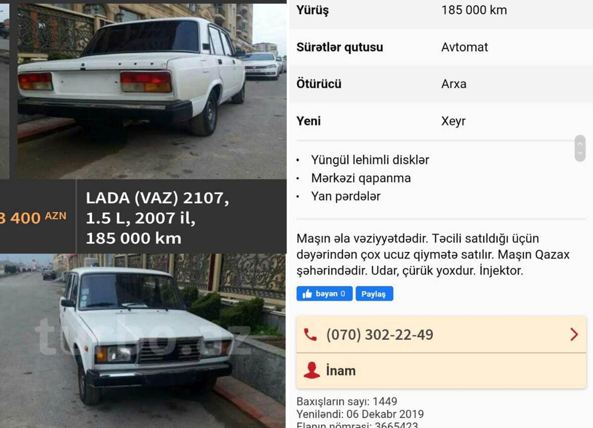 BDU-nun 21 yaşlı tələbəsindən ağlasığmaz əməl - 