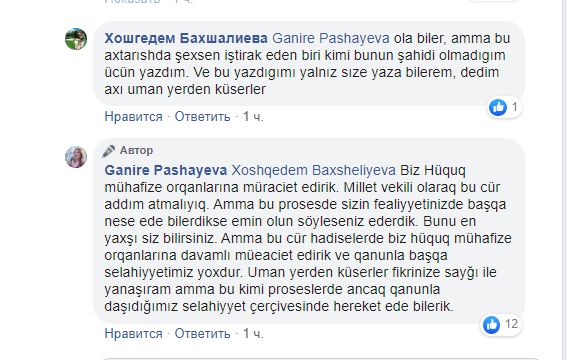 Xoşqədəmlə Qənirə 10 yaşlı Nərminə görə mübahisə etdi - 