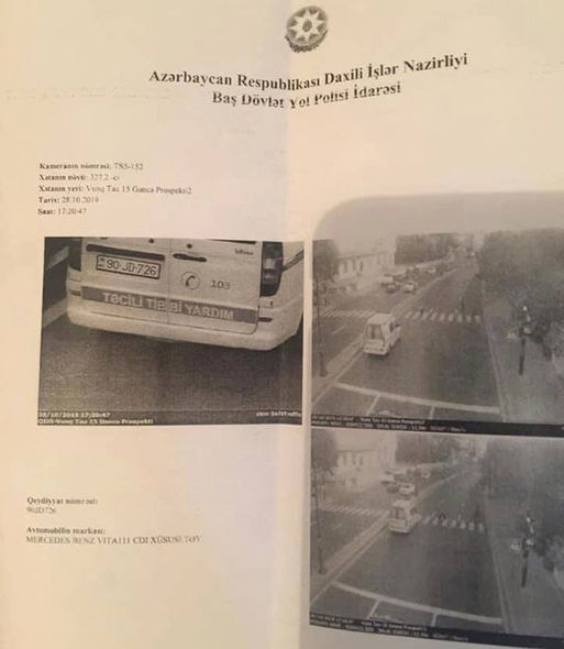 Bakıda təcili tibbi yardım maşını cərimələndi - 
