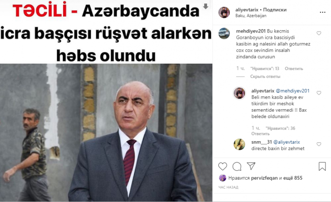 Tolikdən həbs edilən icra başçısı ilə bağlı AÇIQLAMA: 