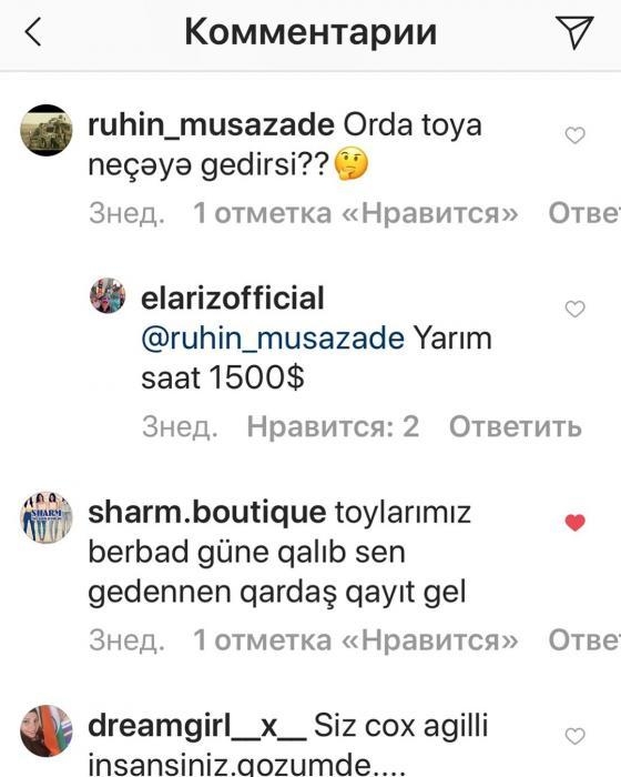 Elariz Nyu-Yorkda toylara gedir - Qiymət açıqladı - 
