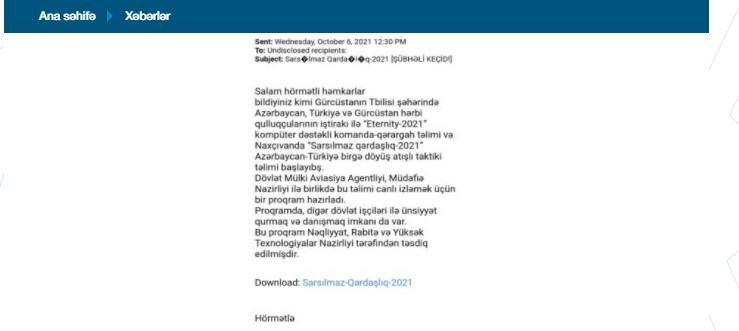 Nazirliyin adından vətəndaşlara saxta məktublar göndərilir - 