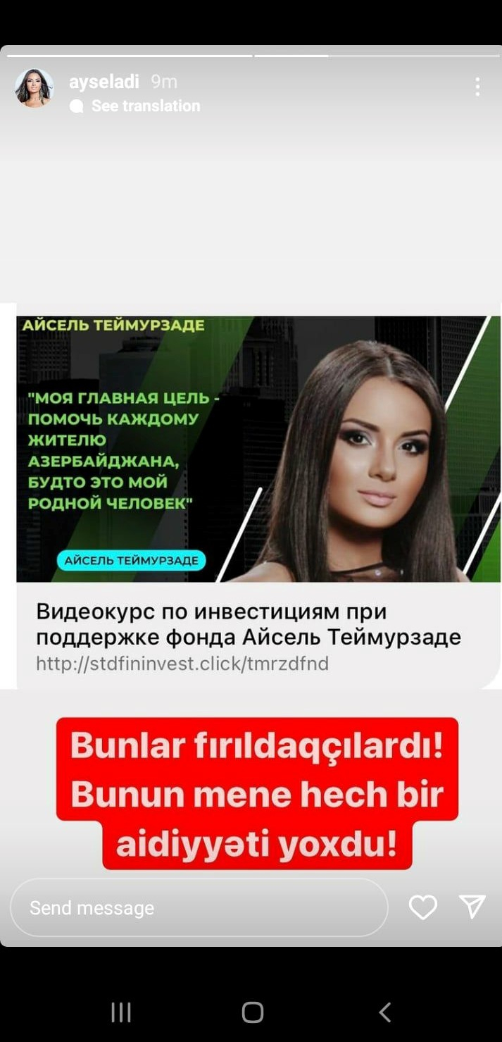 Aysel Teymurzadəyə qarşı dələduzluq edildi - 